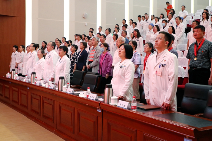 首都医科大学附属北京天坛医院党委召开庆祝中国共产党成立104周年表彰大会