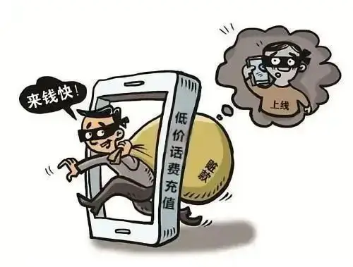 警惕这种手机“弹窗”，一不小心就让你成为骗子的“提款机”！