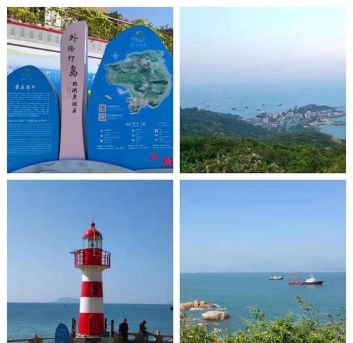 珠海外伶仃岛一日游攻略