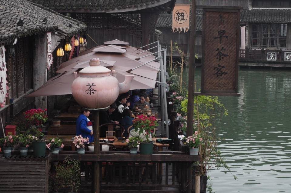 【钱眼2025】乌镇印象