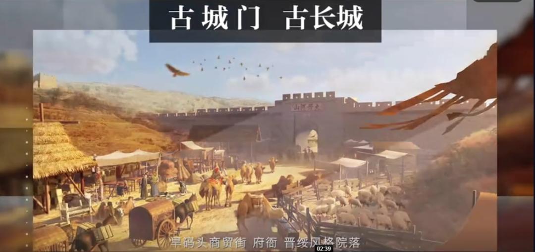 影视基地 旅游胜地——清河影视基地