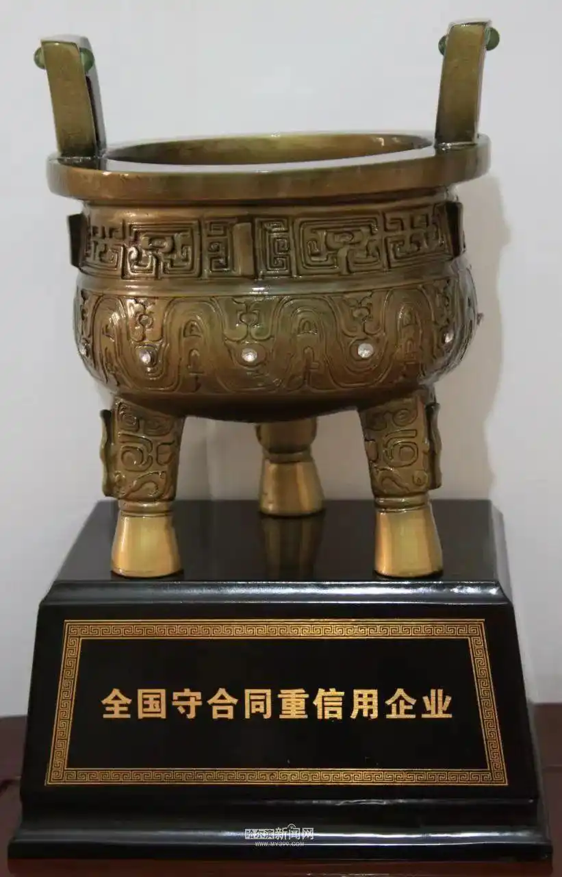 「探访“尔滨”美食老字号系列」商委红肠：冰城地标美食的“晋级”之路