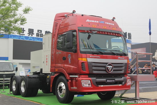 牵引车，载货车，自卸车
