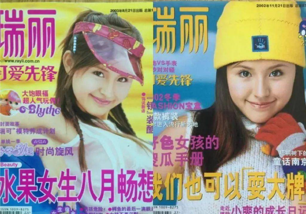 只要不提，没人注意她们有没有生过孩子