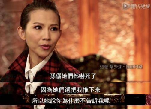 只要不提，没人注意她们有没有生过孩子