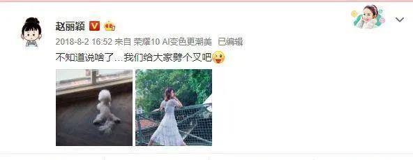 只要不提，没人注意她们有没有生过孩子