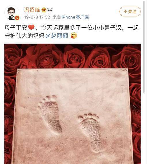 只要不提，没人注意她们有没有生过孩子