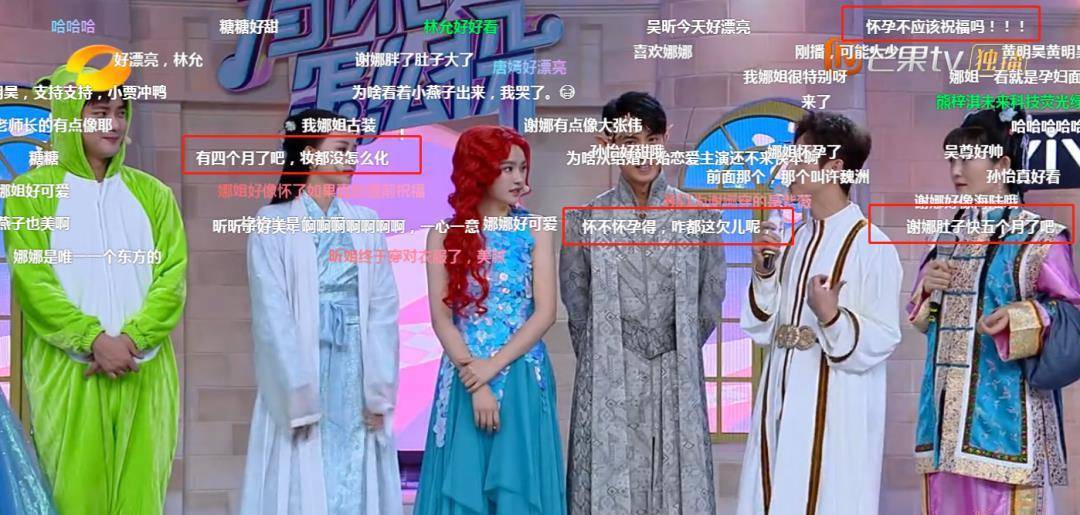 只要不提，没人注意她们有没有生过孩子