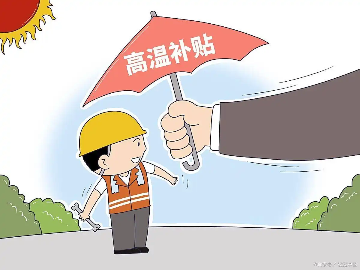 高温下的众生相：底层生存之殇（2）