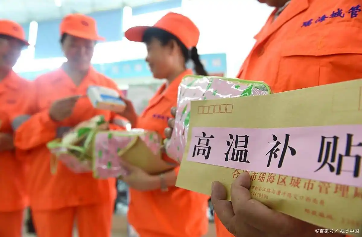 高温下的众生相：底层生存之殇（2）