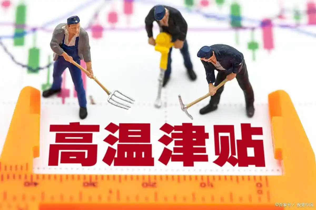 高温下的众生相：底层生存之殇（2）