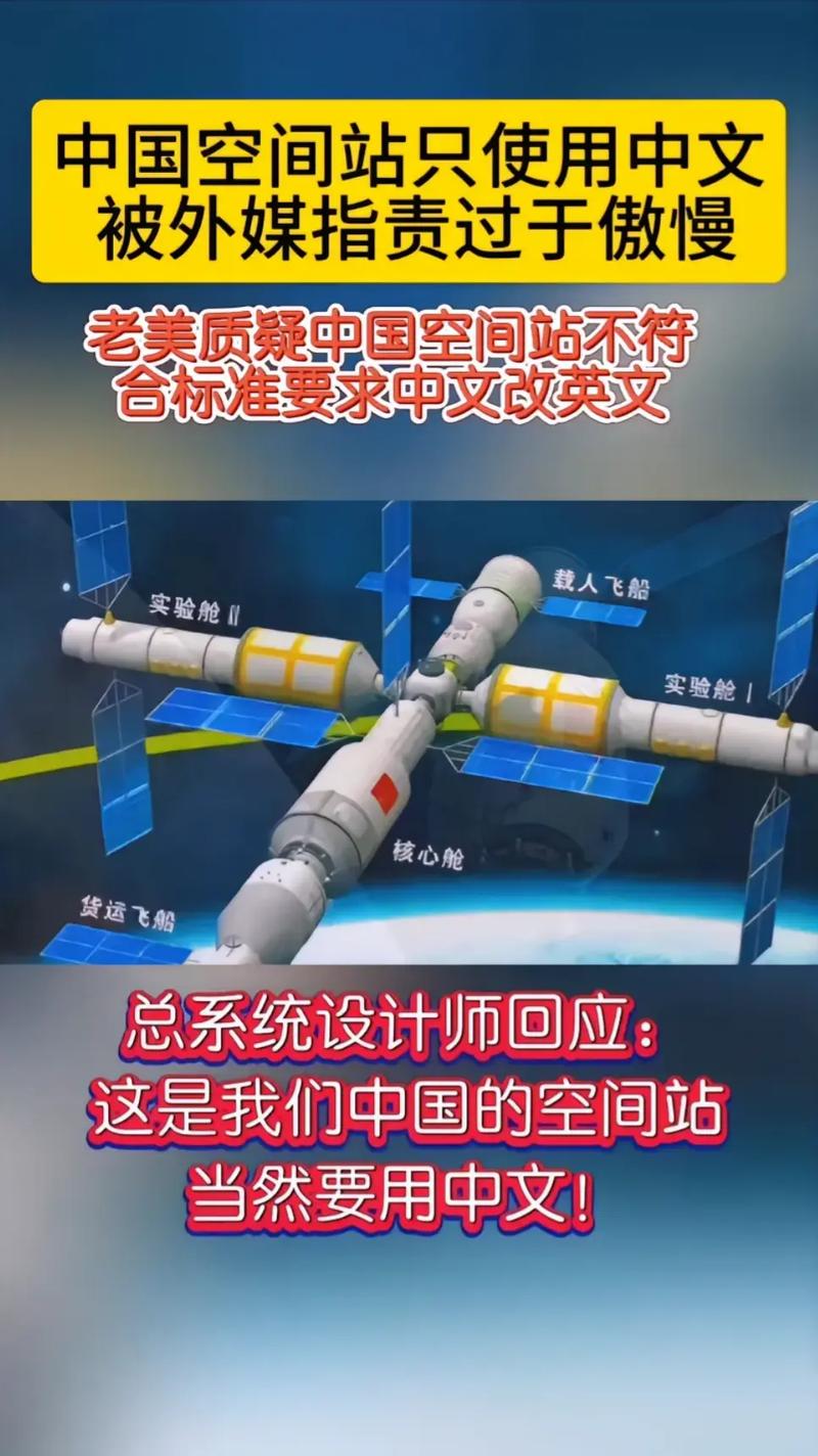 《2020音乐空间站》是一部超级优秀的