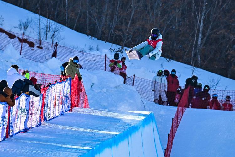 冬奥会单板滑雪U型场地比赛介绍