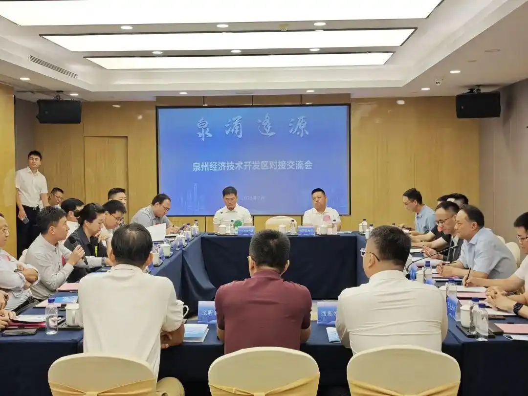 大地资源中文在线观看免费版高清