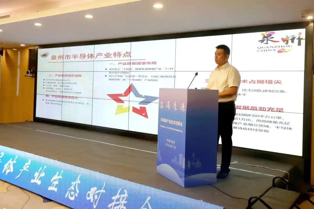 大地资源中文在线观看免费版高清