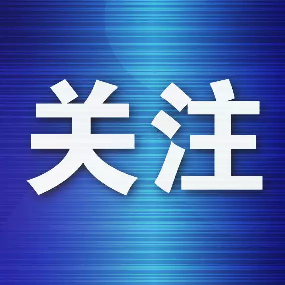 为减肥长期吃素，体重下降血脂高了？
