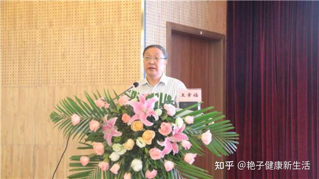 名医王幸福，出身中医世家，用少量药治大病，治愈大量疑难怪病