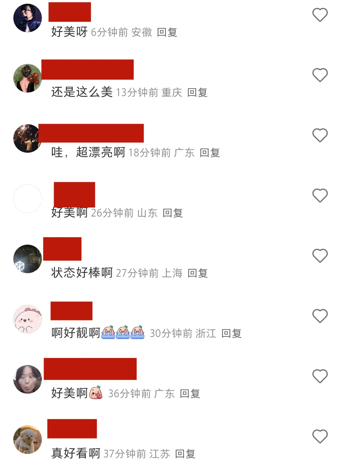 《色即是空》女主河智苑偶遇，46岁身材好，状态惊艳漂亮！