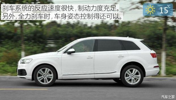 2.0T四缸又何妨？测试奥迪Q7 40 TFSI