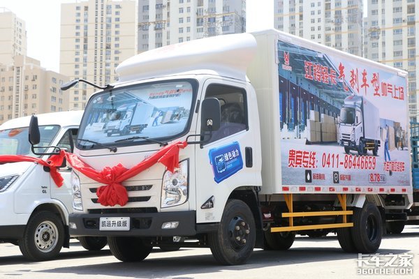 填补车型空白 凯运气刹升级版大连上市