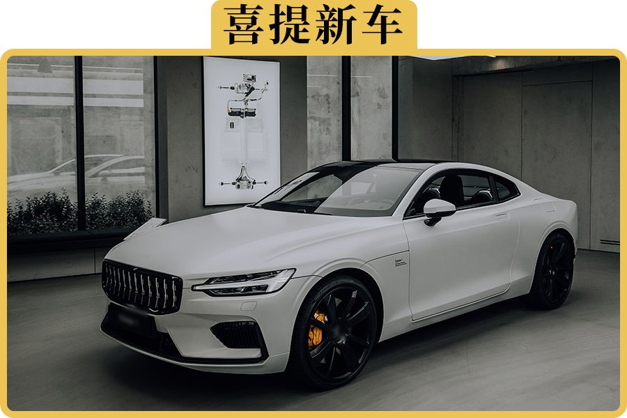 第1次买车，怎么验车才不会被坑？这4点很关键
