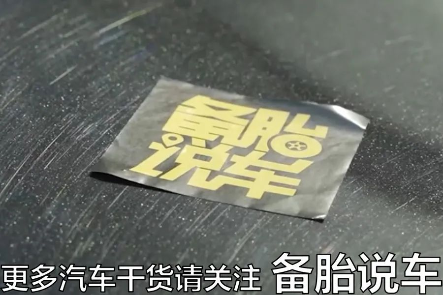 第1次买车，怎么验车才不会被坑？这4点很关键