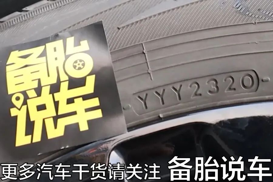 第1次买车，怎么验车才不会被坑？这4点很关键