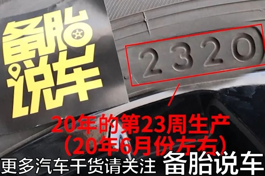 第1次买车，怎么验车才不会被坑？这4点很关键