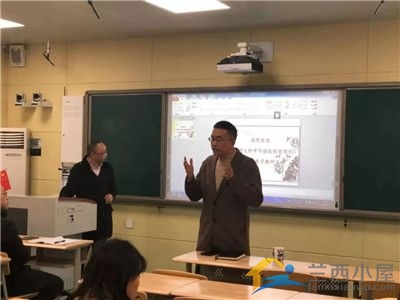 四川师范大学附属中学--名校教育集团初中数学教研组联合教研