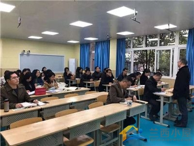 四川师范大学附属中学--名校教育集团初中数学教研组联合教研