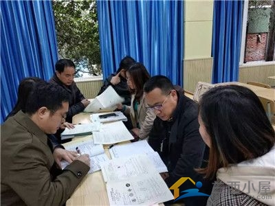四川师范大学附属中学--名校教育集团初中数学教研组联合教研