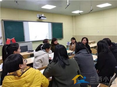 四川师范大学附属中学--名校教育集团初中数学教研组联合教研