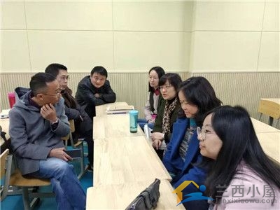 四川师范大学附属中学--名校教育集团初中数学教研组联合教研