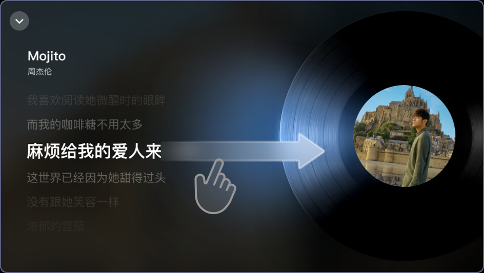 酷狗音乐车载版V6.0全新发布，更简约的设计风格、更顺畅的播控体验