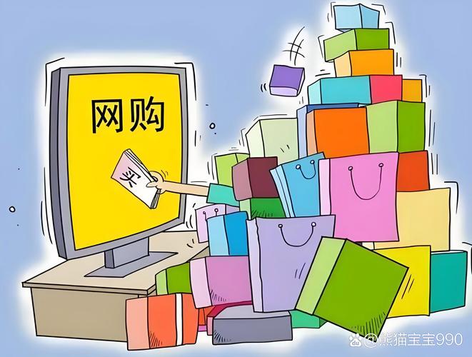 品类齐全，轻松购物