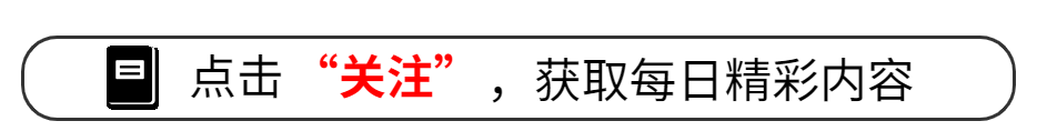 我是山西人，去了趟广东丹霞山，才明白为什么叫
