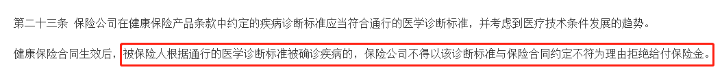 宝宝保险怎么买？0-17岁儿童保险全攻略！附2025儿童保险榜单！（少儿医保/意外险/医疗险/重疾险）