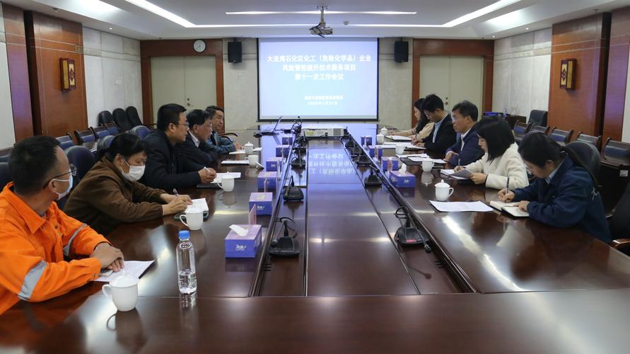 北京燕京啤酒股份有限公司发布重大风险预警管理制度 强化应急管理能力