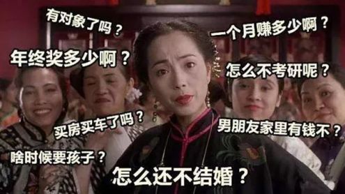 克服自我《当代青年焦虑症自救手册》
