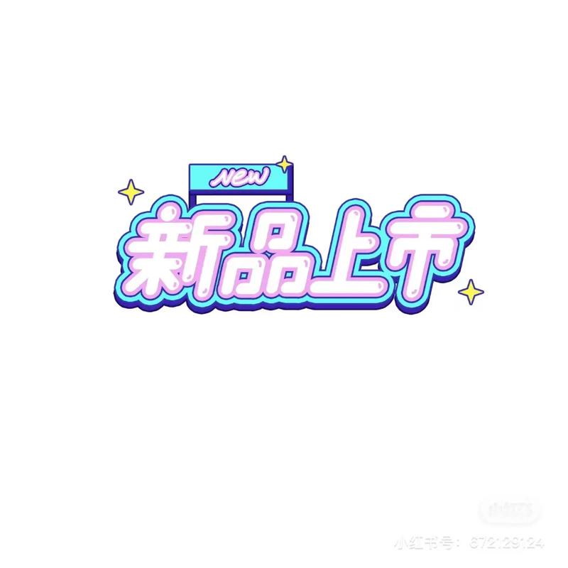 嗨，欢迎来到品牌网